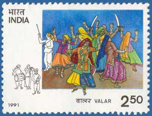 SG # 1448 (1991) Tribal Dances - Valar