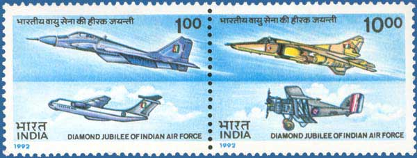 SG # 1516-1517 (1992), Indian Air Force, Mikoyan Gurevich Mig-29 Fighter, Ilyushin IL-76 Transport Aircraft, Mig-27 Fighter & Westland Wapiti Biplane.
