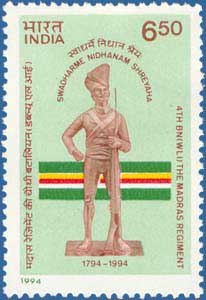 SG # 1594 (1994), Madras Regiment