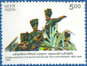 SG # 1646 (1995), 5th Battalion (Napiers), Rajputana Rifles