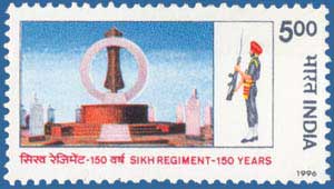 SG # 1684 (1996) Sikh Regiments