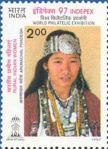 SG # 1741 (1997) Rural Women - Arunachal Pradesh 