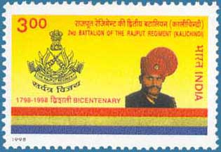 SG # 1819 (1998), 2nd Battalion Rajput Regiment (Kalichindi)