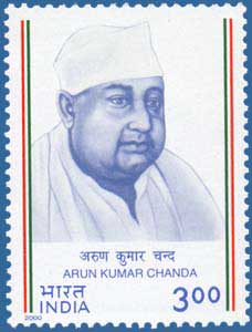 SG # 1908, Arun Kumar Chanda