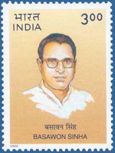 SG # 1912, Basawan Sinha