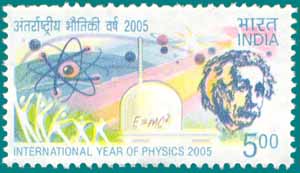SG # 1928b, Year of Physics - Einstein