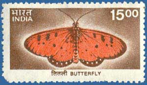 SG # 1930, Butterfly