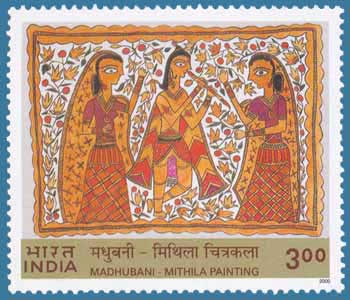 SG # 1955, Madhubani Mithila Paintings