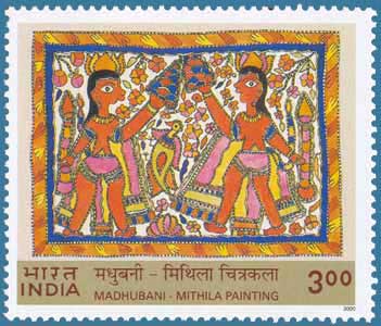 SG # 1956,Madhubani Mithila Paintings