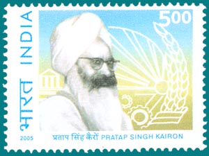 SG # 2283, Pratap Singh Kairon