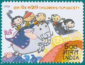 SG # 2296, Children’s Film Society