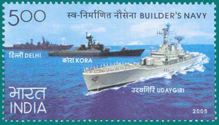 SG # 2302, Builder's Navy