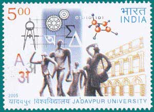 SG # 2305, Jadavpur University