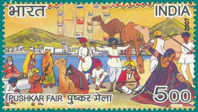 SG # 2386, Pushkar Fair