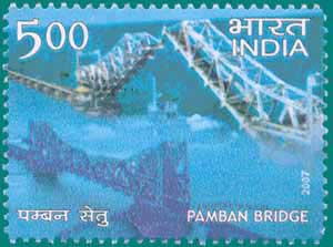 SG # 2417, Pamban Bridge