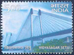 SG # 2418, Vidyasagar Setu