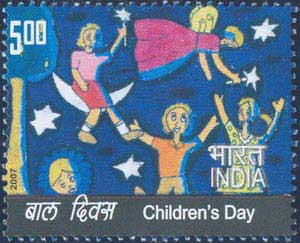 SG # 2440, Children's Day