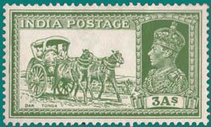 SG # 253, 1936, Dak Tonga