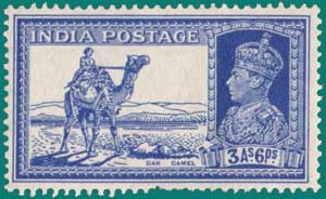 SG # 254, 1936, Dak Camel