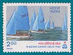 SG # 1065 (1982) Asian Games, New Delhi, Yatching