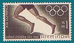 SG # 570 (1968), Olympic Games, Mexico City